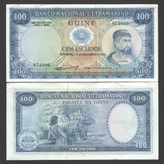 اسکناس 100 اسکودوش گینه پرتغال
