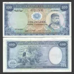اسکناس 100 اسکودوش گینه پرتغال