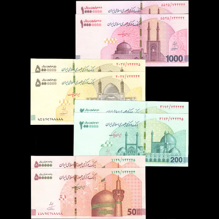 ست 10 جفت جمهوری اسلامی - شماره نیمه رند 744444