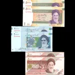 ست 10 جفت جمهوری اسلامی - شماره نیمه رند 744444
