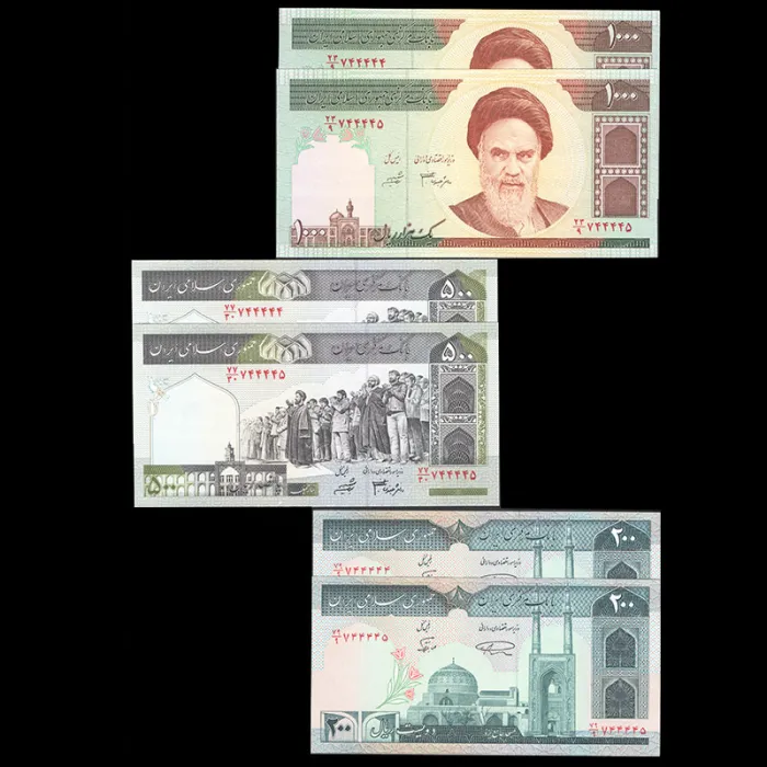 ست 10 جفت جمهوری اسلامی - شماره نیمه رند 744444