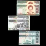 ست 10 جفت جمهوری اسلامی - شماره نیمه رند 744444