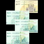 ست 12 جفت جمهوری اسلامی - شماره نیمه رند 822222