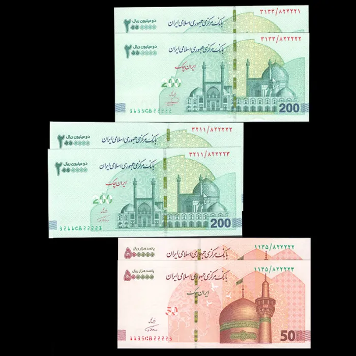 ست 12 جفت جمهوری اسلامی - شماره نیمه رند 822222