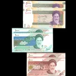 ست 12 جفت جمهوری اسلامی - شماره نیمه رند 822222