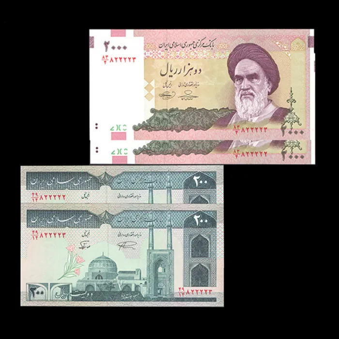 ست 12 جفت جمهوری اسلامی - شماره نیمه رند 822222