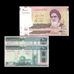 ست 12 جفت جمهوری اسلامی - شماره نیمه رند 822222