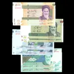 ست 10 جفت جمهوری اسلامی - شماره نیمه رند 266666