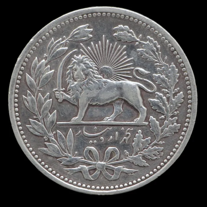 سکه 5000 دینار خطی مظفرالدین شاه 1320