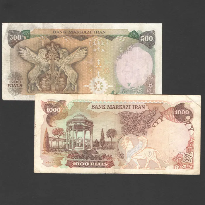 ست 6 برگ محمدرضا شاه