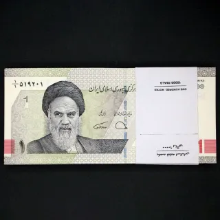 بسته یک تا صد 10000 ریال جمهوری اسلامی - کسر 1/1