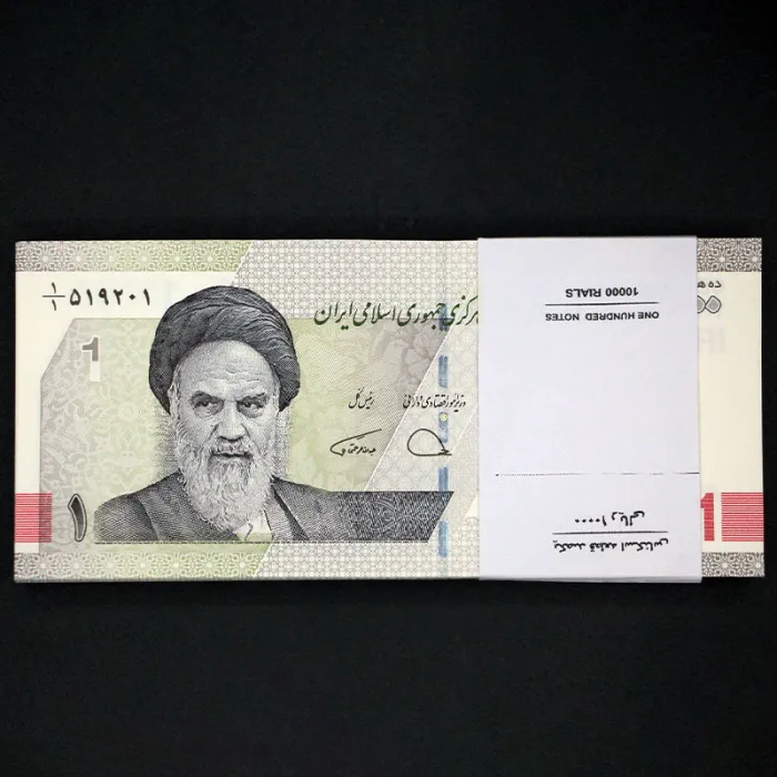 بسته یک تا صد 10000 ریال جمهوری اسلامی - کسر 1/1