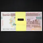 بسته یک تا صد ایران چک 1000000 ریال جمهوری اسلامی 