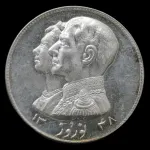 مدال یادبود نقره نوروز 1348 