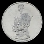 مدال نقره یادبود تاجگذاری 1346 