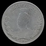 سکه 5000 دینار محمدعلی شاه 1327