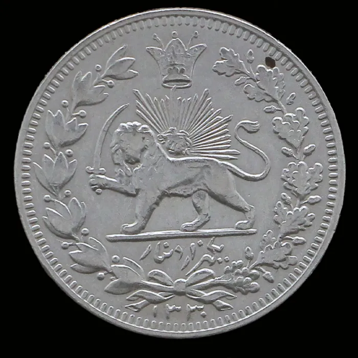 سکه 1000 دینار خطی احمد شاه 1330