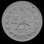 سکه 1000 دینار خطی احمد شاه 1330