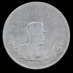 سکه 1000 دینار رضا شاه 1307
