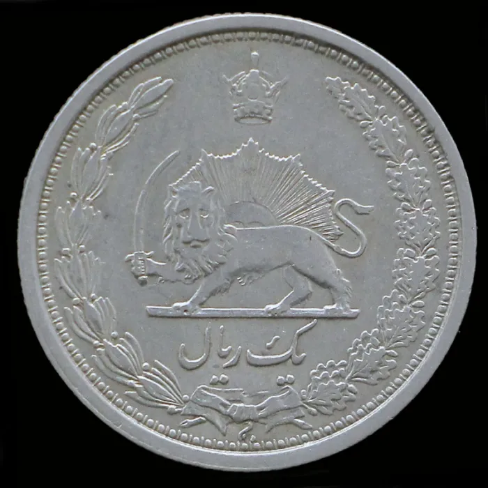 سکه 1 ریال رضا شاه 1313