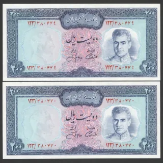 جفت اسکناس 200 ریال محمدرضا شاه - پرفیکس زیبا 123