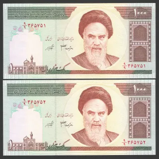 جفت اسکناس 1000 ریال جمهوری اسلامی - کسر 9/9