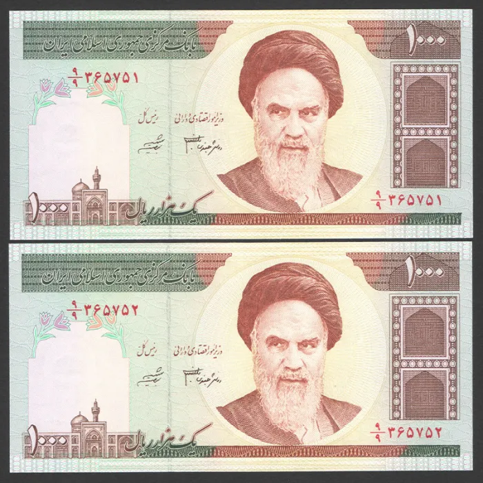 جفت اسکناس 1000 ریال جمهوری اسلامی - کسر 9/9