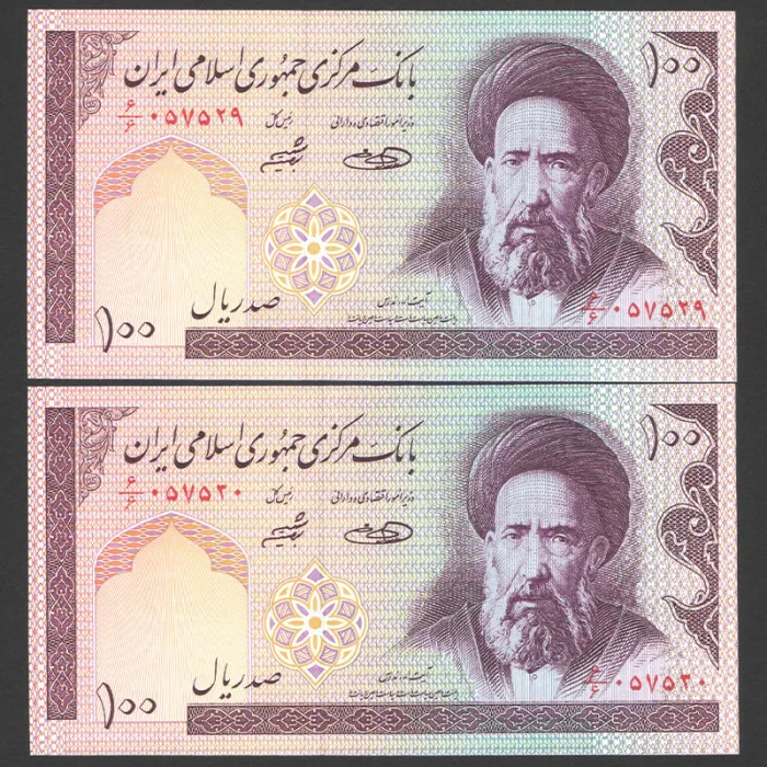 جفت اسکناس 100 ریال جمهوری اسلامی - کسر 6/6
