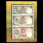 فولدر آن کات 16 بات تایلند