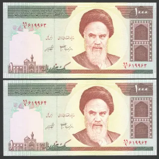 جفت اسکناس 1000 ریال جمهوری اسلامی - کسر 99/9