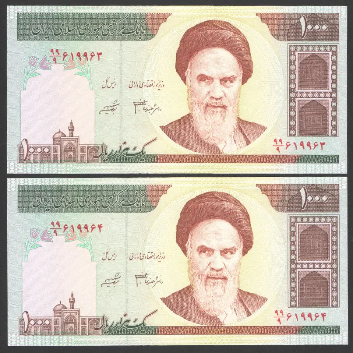 جفت اسکناس 1000 ریال جمهوری اسلامی - کسر 99/9