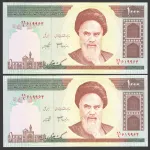 جفت اسکناس 1000 ریال جمهوری اسلامی - کسر 99/9