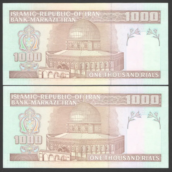 جفت اسکناس 1000 ریال جمهوری اسلامی - کسر 99/9