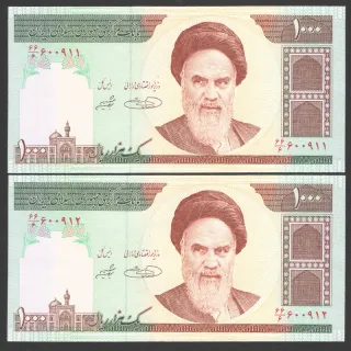جفت اسکناس 1000 ریال جمهوری اسلامی - کسر 66/6