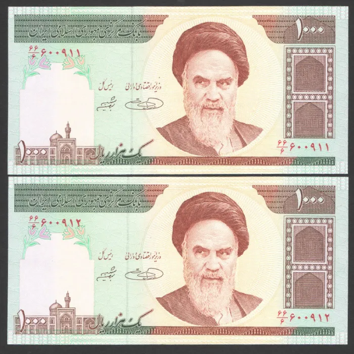 جفت اسکناس 1000 ریال جمهوری اسلامی - کسر 66/6