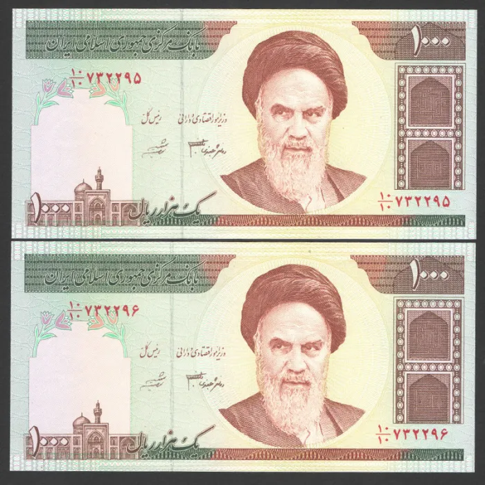 جفت اسکناس 1000 ریال جمهوری اسلامی - کسر 10/10