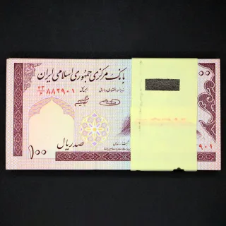 بسته یک تا صد 100 ریال جمهوری اسلامی