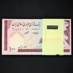 بسته یک تا صد 100 ریال جمهوری اسلامی