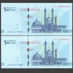 جفت ایران چک 1000000 ریال جمهوری اسلامی