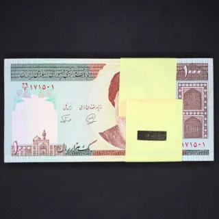 بسته یک تا صد 1000 ریال جمهوری اسلامی 