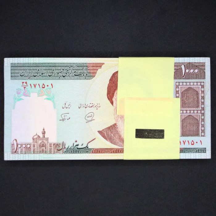 بسته یک تا صد 1000 ریال جمهوری اسلامی 