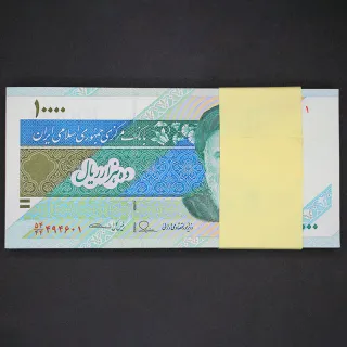 بسته یک تا صد 10000 ریال جمهوری اسلامی