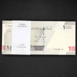 بسته یک تا صد 10000 ریال جمهوری اسلامی