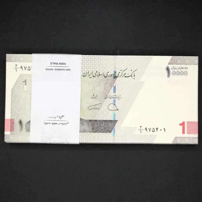 بسته یک تا صد 10000 ریال جمهوری اسلامی