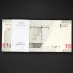بسته یک تا صد 10000 ریال جمهوری اسلامی