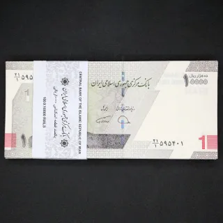 بسته یک تا صد 10000 ریال جمهوری اسلامی