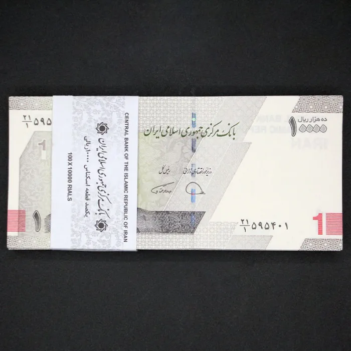 بسته یک تا صد 10000 ریال جمهوری اسلامی