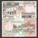 اسکناس 20 شیلینگ سومالی