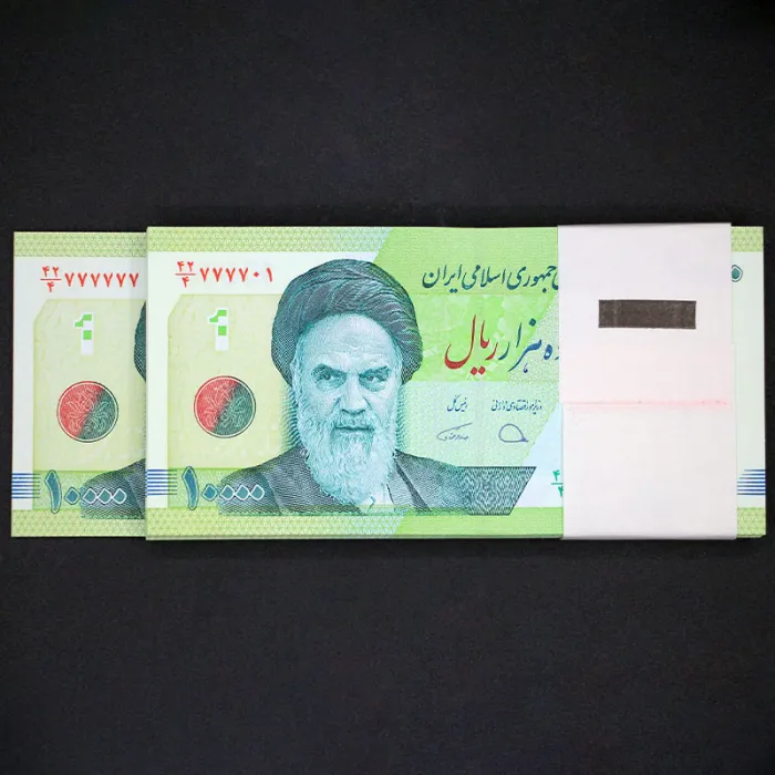 بسته یک تا صد 10000 ریال جمهوری اسلامی - رند 7