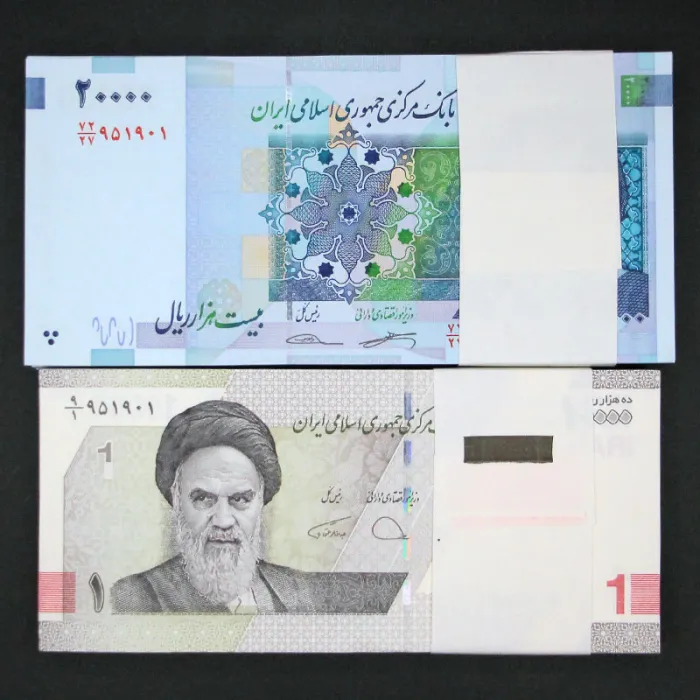 دو بسته هم شماره 10000 و 20000 ریال جمهوری اسلامی - شماره یکسان 951901 و شماره تکرار 951951